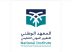 الذكاء الاصطناعي يعيد تشكيل التطوير المهني التعليمي والمعهد الوطني يقود التحول