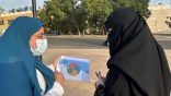 مجمع الملك عبدالله الطبي بجدة يُفعّل برنامج التوعية بسرطان القولون والمستقيم في عدد من المرافق العامة بالمحافظة
