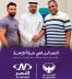 النصر الرياضي تتكفل برعاية فريق الجمباز بنادي الابتسام في بطولة غرب آسيا