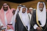 احتفال أسر الهوساوي والفلاتة والعصفور والقاضي بزفاف المهندس ريان