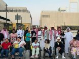 وذلك دعماً لذوي الإعاقة : جمعية حياتنا الترفيهية تنظم زيارة ثقافية لمعرض بينالي الفنون الإسلامية