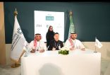 م.  الرشيد – إنطلاق برنامج تطوير أحياء مكة لتحسين البنية التحتية والتوزيع المتوازن للكتل العمرانية