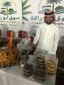 محافظ ميسان يطلق ملتقى التمور الاول