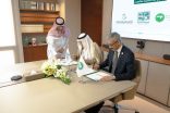 شراكة جديدة بين مركز الملك فيصل و«الألكسو» لدعم مسارات “المروية العربية” وتطوير برامجها الثقافية