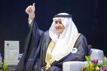 أمير تبوك يرعى حفل تخريج طلاب وطالبات جامعة فهد بن سلطان