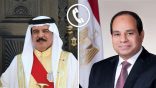 السيسي – يتلقى اتصالًا هاتفيًا من جلالة الملك حمد بن عيسى آل خليفة،