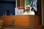 في كلمة المملكة خلال افتتاح المؤتمر السنوي الثامن والثلاثين لمسلمي أمريكا اللاتينية ودول البحر الكاريبي بالبرازيل وزير الشؤون الإسلامية يؤكد أهمية العناية بالشباب وتحصين فكرهم، وربطهم بكتاب الله وسنة نبيه