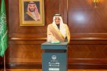 أمير منطقة تبوك يدشّن مشاركة منطقة تبوك في حملة “جود المناطق2