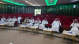 غرفة حفر الباطن تستعرض مستجدات العقوبات والمخالفات في قطاع العمالة المساندة