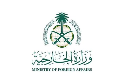 «الخارجية» السعودية تُدين اعتداء الميلشيات التابعة لإيران على أراضيها