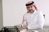 نهاية العام الهجري وجهود وقف خير المدينة