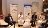 الإعلام السياحي يكشف خريطة وظائف المستقبل في رؤية 2030 في أمسية اليوم الوطني