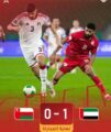 الأبيض الاماراتي يلحق بالاخضر السعودي في النهائي الخليجي