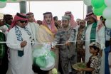 المحافظ ” ابن هجاج ” يرعى احتفال مستشفى الحرث العام باليوم الوطني ” 95 “