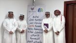 توقيع اتفاقية – بين جمعية “نَفَس وجمعية “الرعاية الصحية المنزلية”