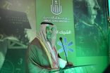 تعليم مكة يكرم الطلبة المتفوقين دراسيا وقدراتيا