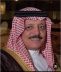 إعلاميو الطائف ينعون فقيد الوطن د. محمد قاري السيد