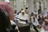 رئاسة الشؤون الدينية تواصل تفعيل خططها التوعوية والإثرائية لخدمة القاصدين في ليلة ويوم الجمعة