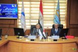 رئيس جامعة كفر الشيخ بجمهورية مصر العربية يستقبل وفد إدارة جائزة التميز الحكومي جوائز التميز الداخلية بالجامعة