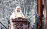 ” العنزي ” الإيمان يقوم على ثلاث ركائز أساسية في خطبته التي ألقاها ضمن برنامج زيارته لإندونيسيا – وكيل الشؤون الإسلامية يلقي خطبة الجمعة في جامع سوندا كيلابا بجاكرتا