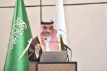 رئيس جامعة أمِّ القرى يدشّن الأدلة المؤسسية للجودة تزامنًا مع أسبوع الجودة العالمي 2025