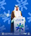 كيان ترسّخ حضورها في الملتقى الدولي للمسؤولية الاجتماعية 2026 من الإلتزام إلى صناعة الأثر