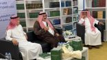 تدشين كتاب “الفن التشكيلي السعودي في ذكرى التسعين”