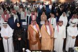 الملك سلمان «الإنسان والإنجاز» مصدر إلهام للتشكيليين في جائزة ضياء عزيز للبورتريه