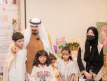 مبادرة ابتسامة طفل 13 – في جمعية أحييها الخيرية لرعاية مرضى السرطان بالمدينة