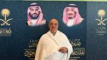 أحد ضيوف “خادم الحرمين من الأوروغواي” لأول مرة يركب الطائرة بحياته.. وكانت متجهة نحو البيت الحرام
