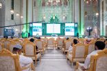 وزارة الشؤون الإسلامية تبث فعاليات مسابقة الملك عبدالعزيز الدولية للقرآن الكريم عبر شاشات عملاقة في دورتها الـ45