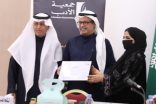 خطاب ثقافي صادم… بافقيه يرفع الطائف إلى مستوى الأسئلة الكبرى