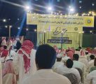 ‏بيئة العاصمة المقدسة تنظم النسخة الرابعة من ملتقى الماعز البيشي الأبرص