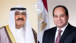 السيسي – أجرى اتصالًا هاتفيًا بسمو الشيخ مشعل الأحمد الجابر الصباح
