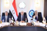 رئيس جامعة كفر الشيخ بجمهورية مصر العربية يشارك اجتماع المجلس الأعلى للجامعات والمنعقد بجامعة الغردقة