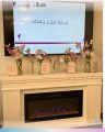 في زيارة إشرافية مشرفة مركز باحثات تزور جمعية التنمية الأهلية بأبها