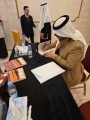 فيما وقع كتابه سرد البداوة :شتيوي الغيثي في أمسية(لغة الوجدان) بأدبي الطائف