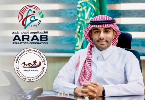 با سنبل: إقامة بطولة ألعاب القوى العربية في موعدها تعكس استقرار الاتحاد واحترافيته