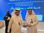ثاني تكريم لـ الكفاح نيوز في شهر 7-1447 من جمعية التنمية الأهلية بقاء بالمدينة