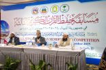 وزارة الشؤون الإسلامية تفتتح التصفيات النهائية لمسابقة حفظ القرآن الكريم في دورتها الثالثة في عاصمة نيبال