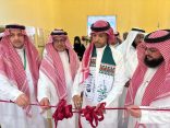 مدير تقني منطقة مكة يرعى حفل اليوم الوطني لمنشآت الطائف
