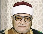 في ذكرى رحيله الـ13.. أسرة الشيخ أبو العينين شعيشع تُجدد طلبها بإطلاق اسمه على المسابقة العالمية للقرآن الكريم