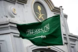 وزارة الخارجية: المملكة ترحب بتبنّي الجمعية العامة للأمم المتحدة بالأغلبية الساحقة قراراً يقرُّ بأن دولة فلسطين مؤهّلة للعضوية الكاملة في الأمم المتحدة