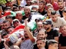 استشهاد فلسطينيين بنيران الاحتلال الإسرائيلي في قطاع غزة