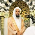 تكليف فضيلة الشيخ الدكتور – أحمد بن علي الحذيفي مساعدًا لرئيس الشؤون الدينية بالمسجد النبوي