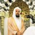 تكليف فضيلة الشيخ الدكتور – أحمد بن علي الحذيفي مساعدًا لرئيس الشؤون الدينية بالمسجد النبوي