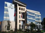 حصول جامعتين في المغرب على تصنيف عالمي متقدم 