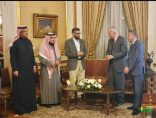 المعهد الدبلوماسي يستضيف مدير عام معهد الأمير سعود الفيصل للدراسات الدبلوماسية ومجموعة من الملحقين الدبلوماسيين السعوديين