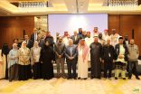 برعاية أمير الكويت وبمشاركة سعودية الإعلان عن ” وثيقة الكويت للذكاء الاصطناعي “