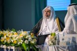 العيسى يستعرض أبعاد الوسطية السعودية بهيئة الصحفيين بمكة